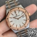 Audemars Piguet Replica Vs Real Royal Oak 67651ST-JF Factory