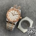 Audemars Piguet Iced Out Replica Royal Oak 67651