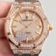 JF Factory Replica Audemars Piguet Royal Oak 15402OR.ZZ.D003CR.01 37mm Series