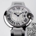 Cartier China Replica W6920084 33mm Quartz Watch AF Factory