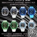 Replica Richard Mille RM35-01 Blue Dial White Rubber Strap