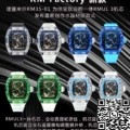 RM Factory Replica Watches Richard Mille RM35-01 White Strap