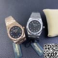 Replica Rose Gold Watches Audemars Piguet Royal Oak 15207