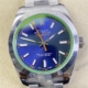 Replica Rolex Milgauss M116400GV-AR Factory Watches