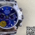 Rolex Swiss Replica Cosmograph Daytona M116509-0071