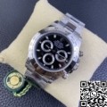 Best Replica Rolex Watch Cosmograph Daytona 116520-78590