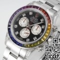 KING ROLEX Replica Cosmograph Daytona 116599