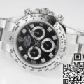 Rolex Replica Ebay Cosmograph Daytona M116509-0055-CH