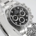 Rolex Replica Ebay Cosmograph Daytona M116509-0055-CH