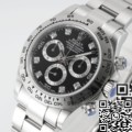 Rolex Replica Ebay Cosmograph Daytona M116509-0055-CH