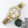 Best Replica Rolex Site CH Rolex Cosmograph Daytona 116503