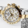 Best Replica Rolex Site CH Rolex Cosmograph Daytona 116503