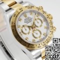 Best Replica Rolex Site CH Rolex Cosmograph Daytona 116503