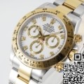 Best Replica Rolex Site CH Rolex Cosmograph Daytona 116503