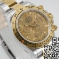 Rolex Replica VS Real Cosmograph Daytona M116503-0006