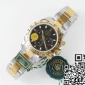 Rolex Cosmograph Daytona M116503-0004 -Replica Watches UK