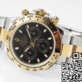 Rolex Cosmograph Daytona M116503-0004 -Replica Watches UK