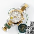 Rolex Watch Replica Cosmograph Daytona M116503-CH