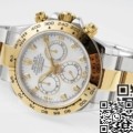 Rolex Watch Replica Cosmograph Daytona M116503-CH