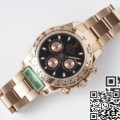 Replica Rolex Submariner Cosmograph Daytona M116505-0008