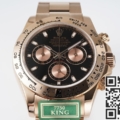 Replica Rolex Submariner Cosmograph Daytona M116505-0008