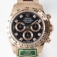 King Factory Daytona Rolex M116505-0015 Best Replica