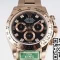 King Factory Daytona Rolex M116505-0015 Best Replica