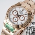 King Factory Replica Watch Rolex Cosmograph Daytona M116505