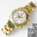 Replica Rolex Daytona M126508-0001 King Factory Watches