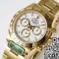 Replica Rolex Daytona M126508-0001 King Factory Watches