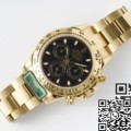 King Factory Rolex Daytona M116508-0004 Best Replica Watches