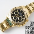 Rolex Daytona Replica Watches M116508-0008 King Factory