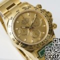 Rolex Cosmograph Replica Daytona M116508-0003-CH