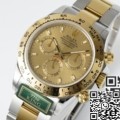 Cheap Rolex Replica Daytona M116503-0003 King Factory