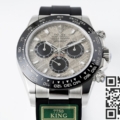 Rolex Cosmograph Daytona Replica M116519LN | CH Watches