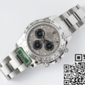 Best 1:1 Replica | Rolex Cosmograph Daytona M116509LN-0073