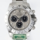 Best 1:1 Replica | Rolex Cosmograph Daytona M116509LN-0073