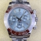 Best Rolex Replica Site Cosmograph Daytona M116506-0002-CH