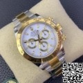 Rolex Replica Watches Cosmograph Daytona M116503-0001