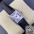 Best Cartier Replica Watches: AF Tank WSTA0042