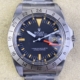 Replica Rolex Watch Explorer GMT Watch BP Factory