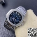 GR Factory Imitate Patek Philippe Nautilus 5712/1A-001 Blue Dial