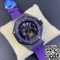AP Royal Oak Concept Replica Concept 26620IO Watches