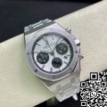 JH Factory Fake Watch AP Royal Oak 26331ST.OO.1220ST.03