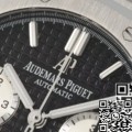 IP Factory Fake AP Watches2 Royal Oak 26331ST.OO.1220ST.02