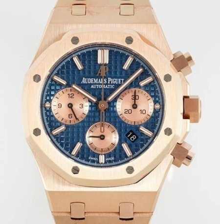 Fake AP Royal Oak 26331OR.OO.1220OR.01 Rose Gold Watch