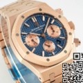 Fake AP Royal Oak 26331OR.OO.1220OR.01 Rose Gold Watch