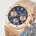 Fake AP Royal Oak 26331OR.OO.1220OR.01 Rose Gold Watch