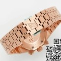 Fake AP Royal Oak 26331OR.OO.1220OR.01 Rose Gold Watch