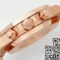 Fake AP Royal Oak 26331OR.OO.1220OR.01 Rose Gold Watch